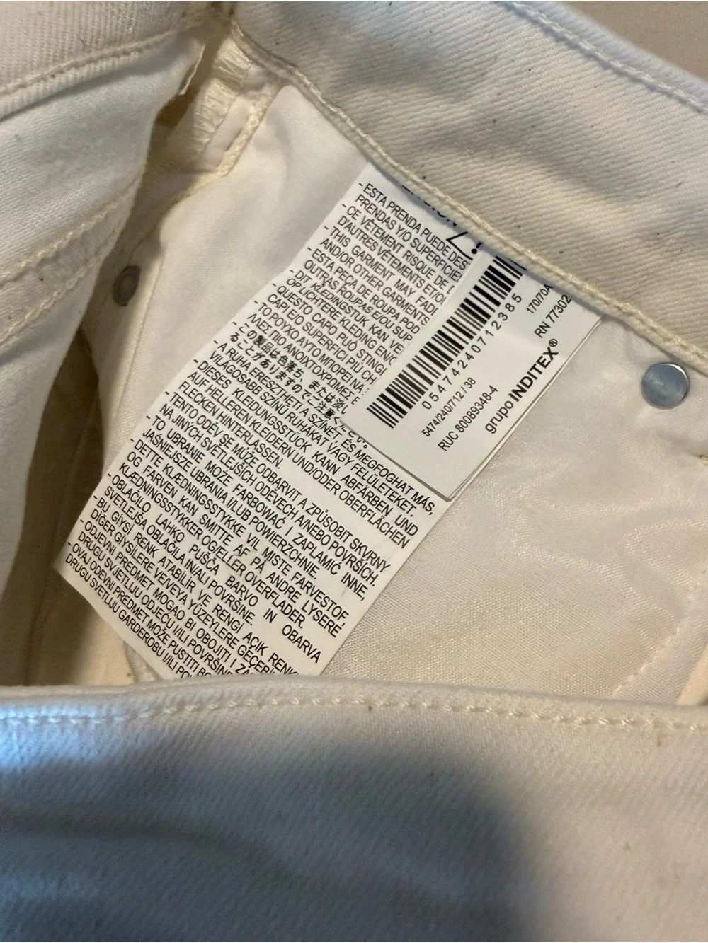 Zara Straight Leg Jeans in Cream